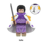 Issho Fujitora One Piece custom anime brick minifigure with purple robe and sword