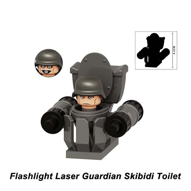 Skibidi Toilet Flashlight Laser Guardian, Lego-compatible Building Block Minifigures, 4 Pcs Collection