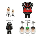 Skibidi Toilet Parasitic Toilet Man Titan Audio Man, Lego-compatible Building Block Minifigures, 4 Pcs Collection