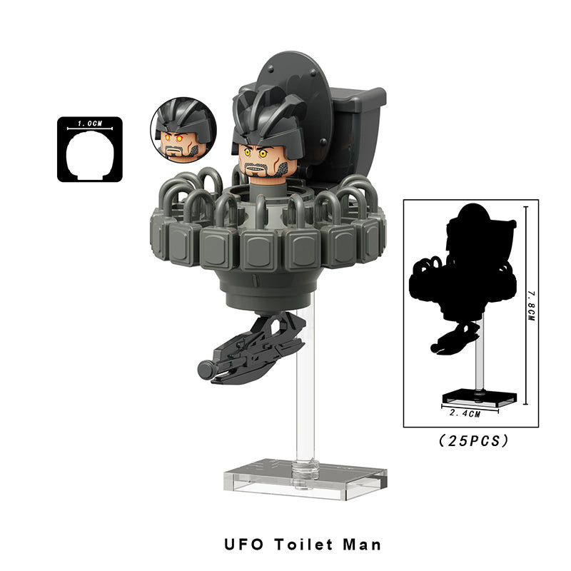 Skibidi Toilet Ufo Toilet Man, Lego-compatible Building Block Minifigures, 4 Pcs Collection