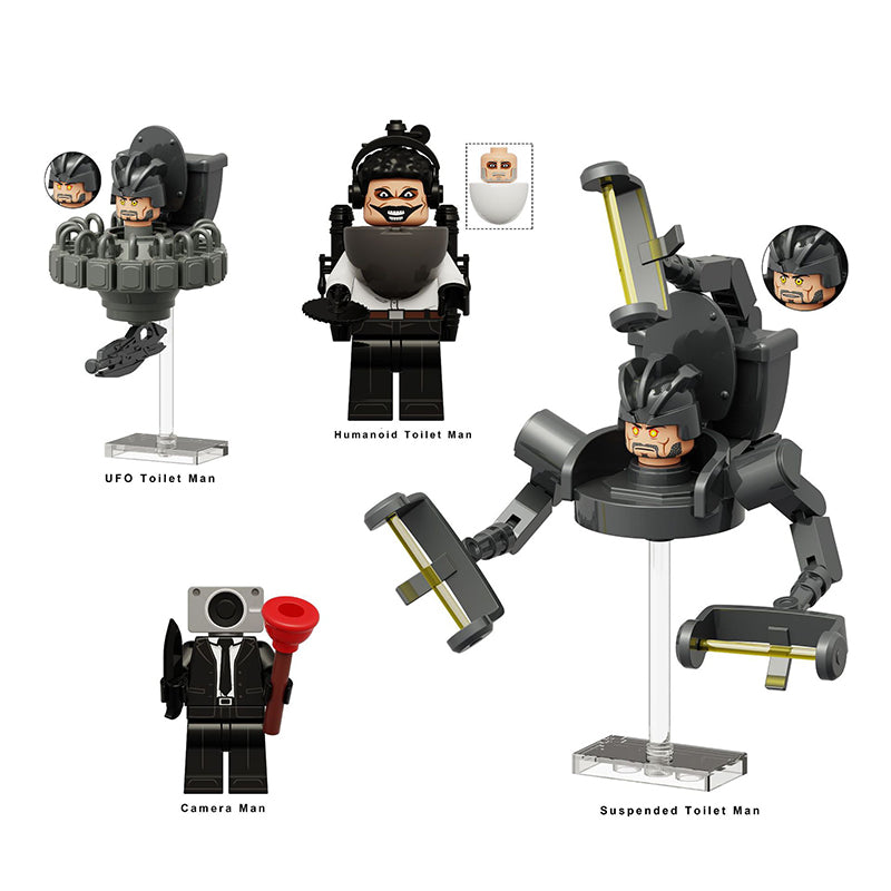 Skibidi Toilet Ufo Toilet Man Humanoid Toilet Man, Lego-compatible Building Block Minifigures, 4 Pcs Collection